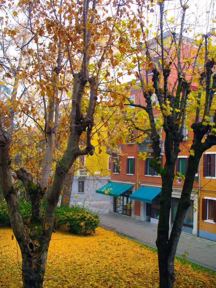 Giardini *
